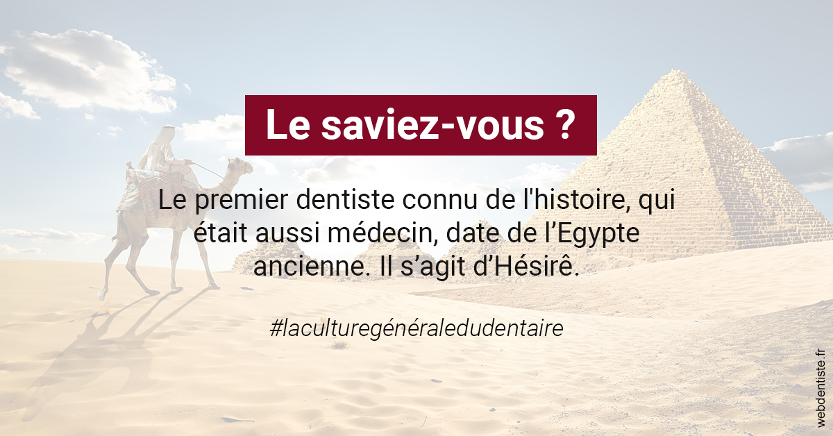 https://selarl-grangeon-bissuel-et-associes.chirurgiens-dentistes.fr/Dentiste Egypte 2