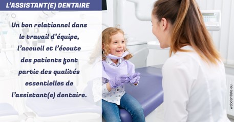 https://selarl-grangeon-bissuel-et-associes.chirurgiens-dentistes.fr/L'assistante dentaire 2